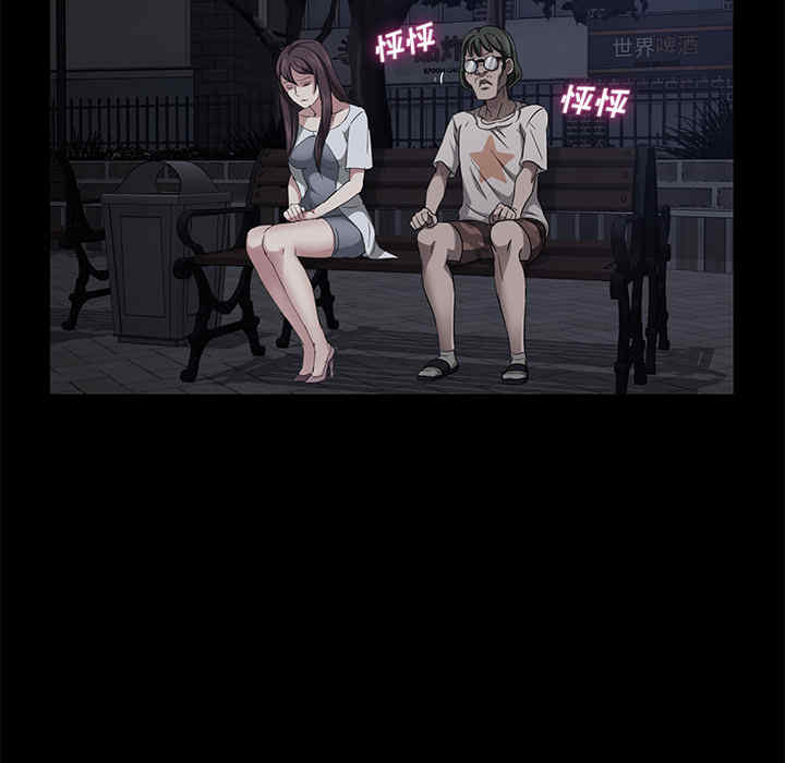 第26张