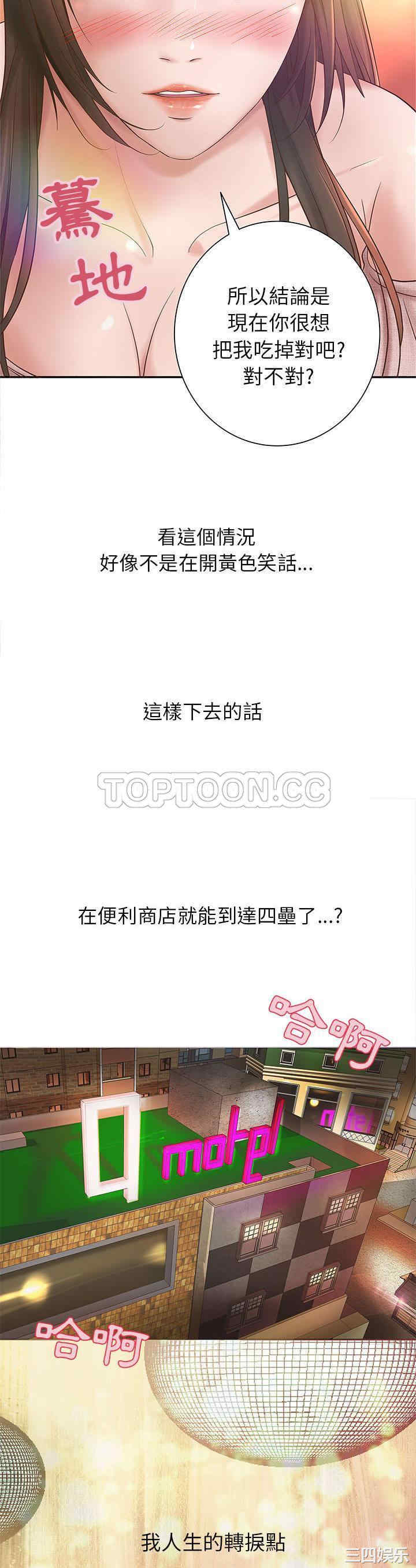 第30张