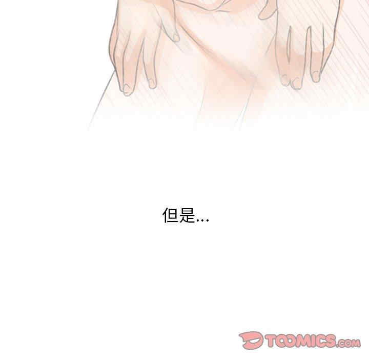 第83张
