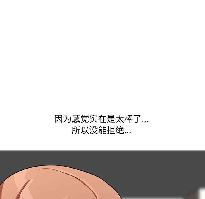 第85张