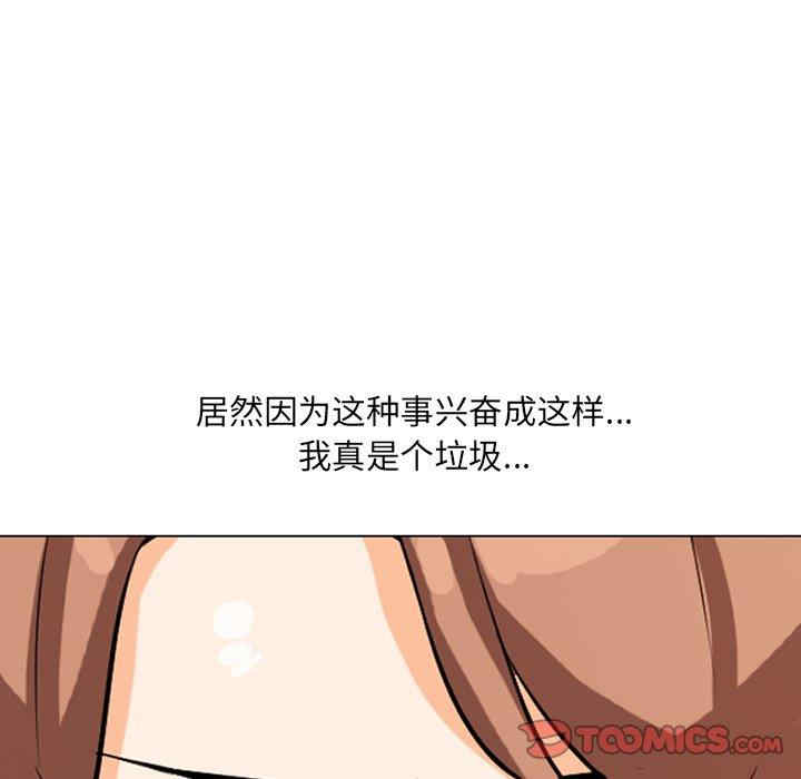 第91张