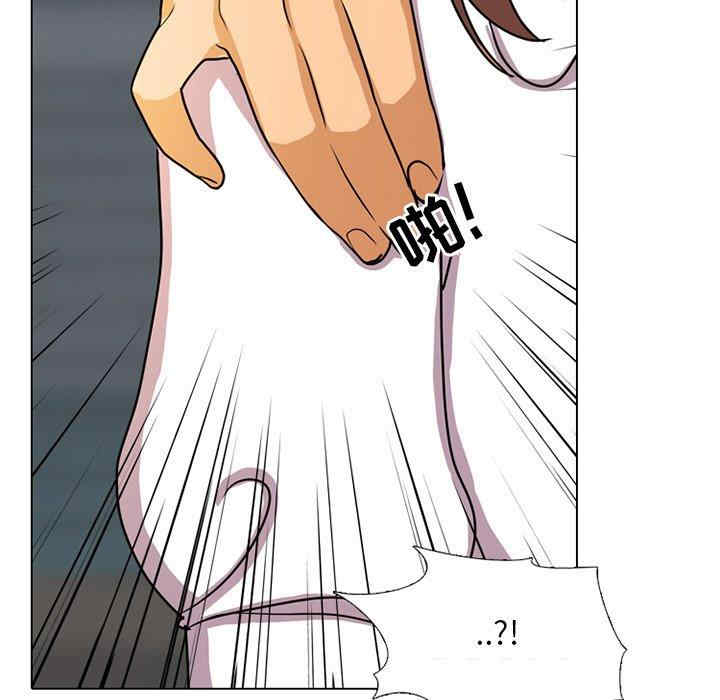 第93张