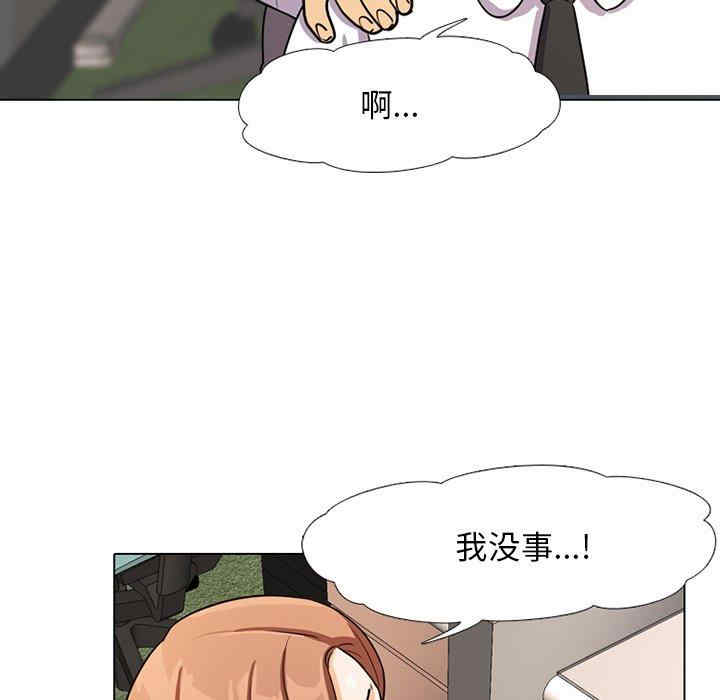 第96张