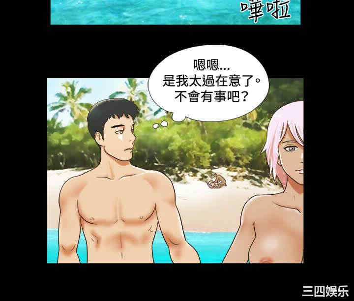 第12张