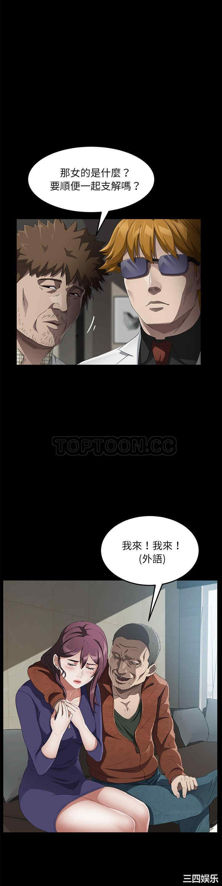 第19张