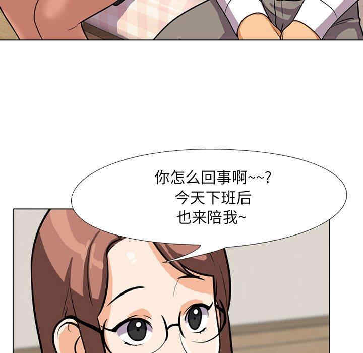 第104张