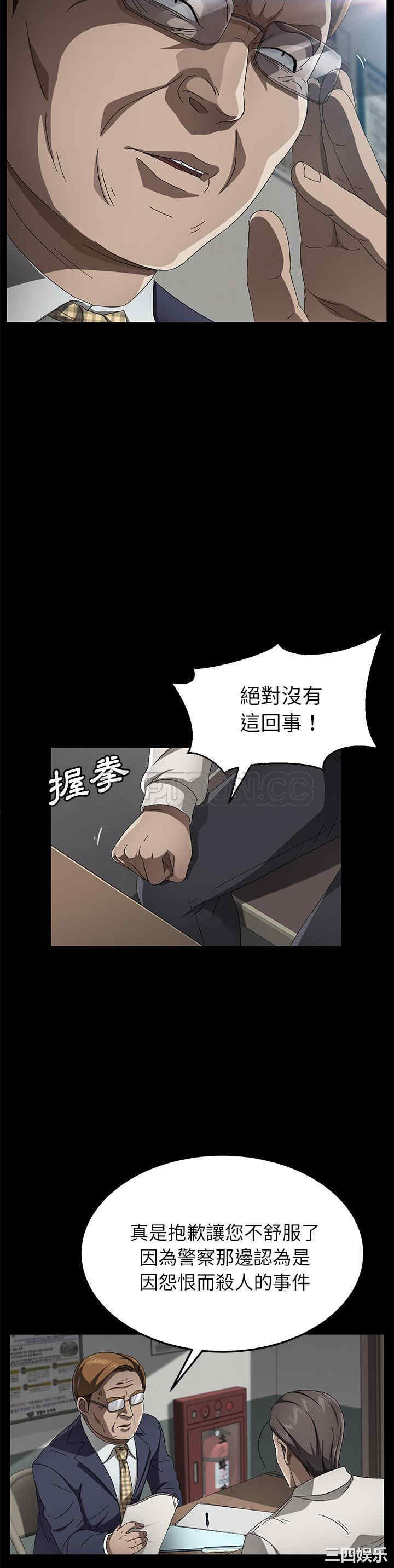 第24张