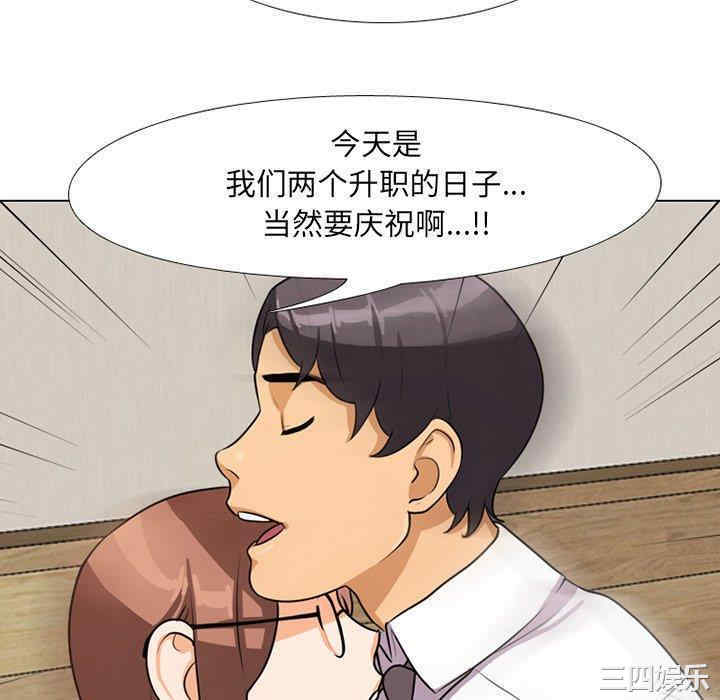 第107张