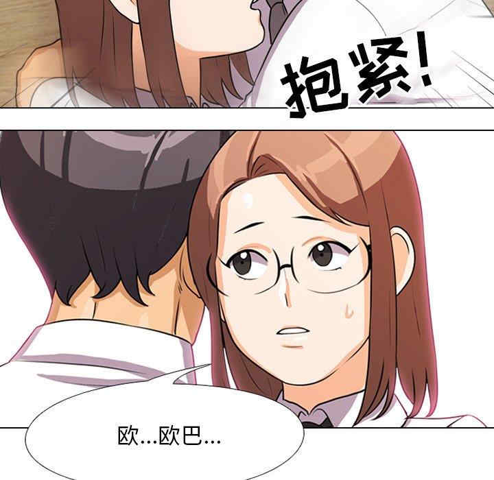 第108张