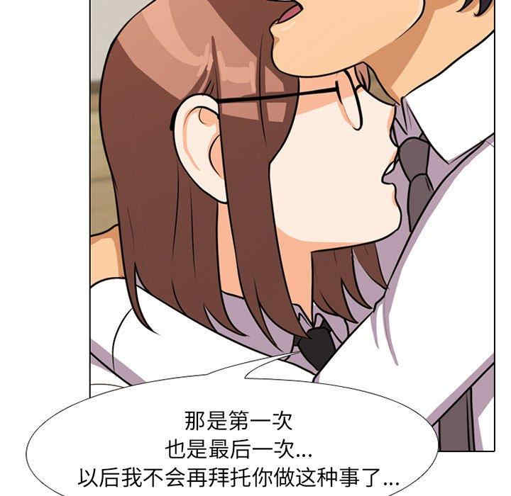 第110张