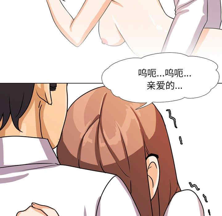第114张
