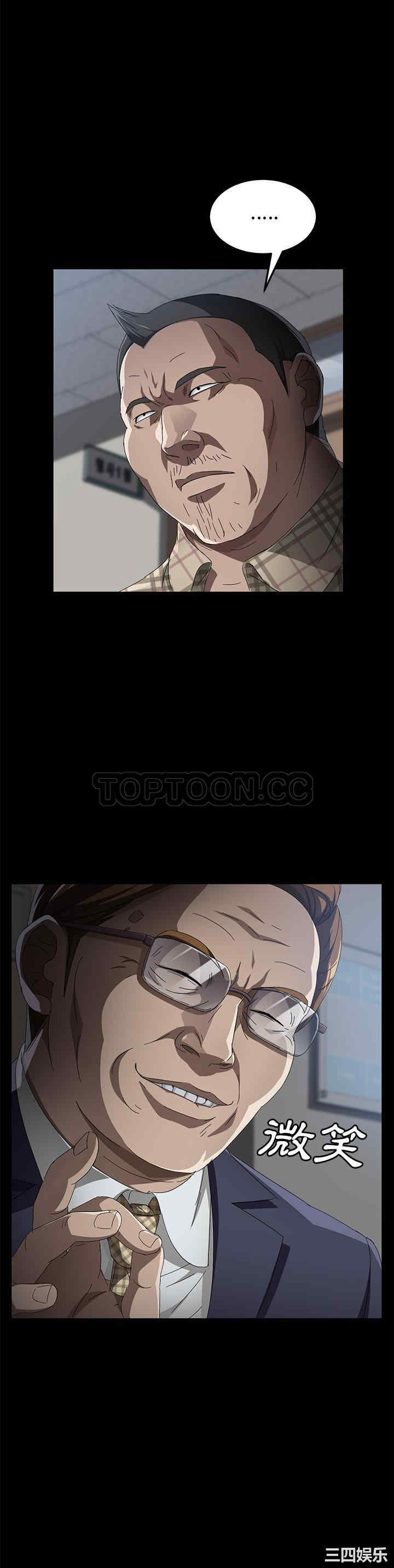 第30张