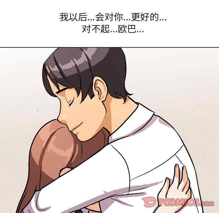 第118张