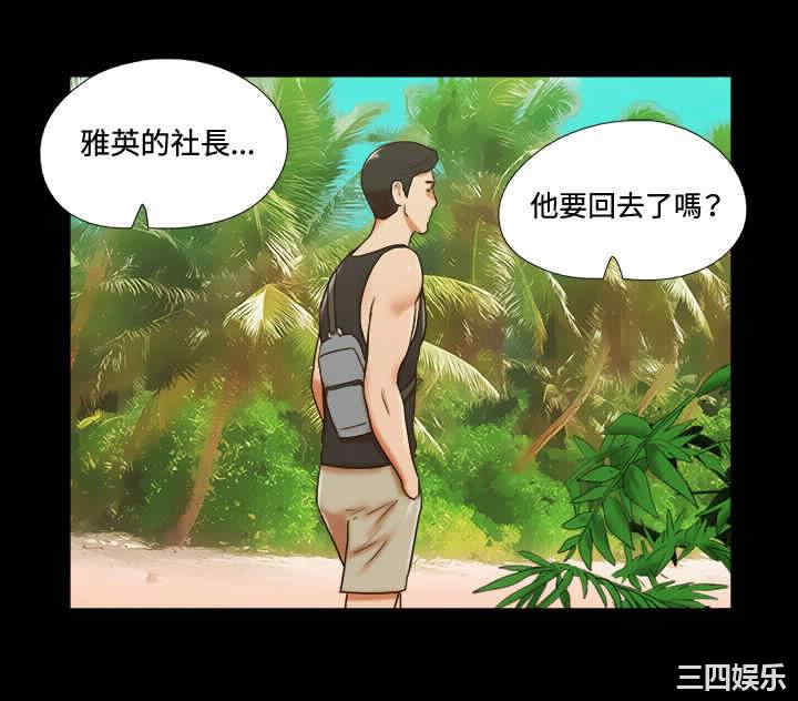 第6张