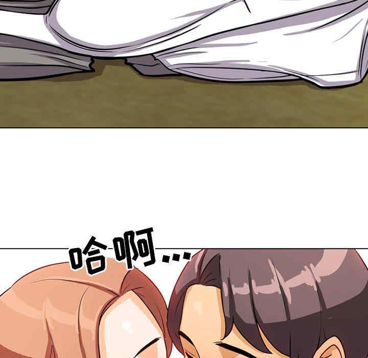 第3张