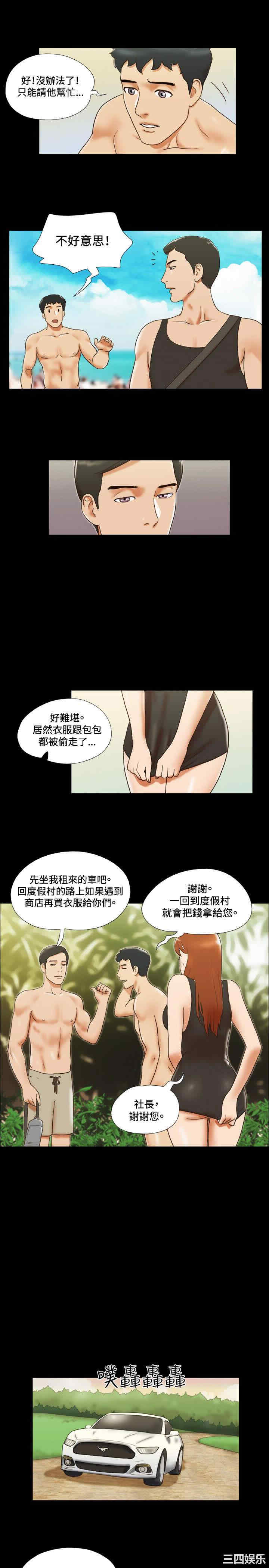 第7张