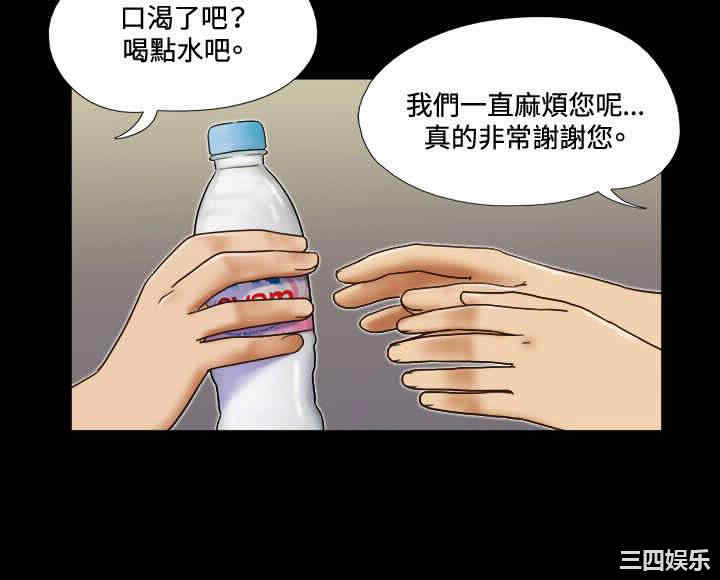 第8张