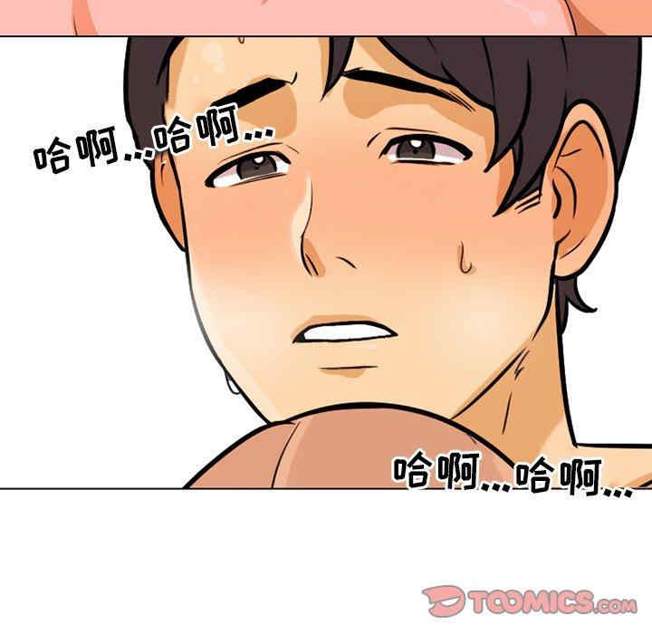 第11张