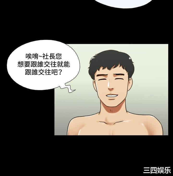 第10张