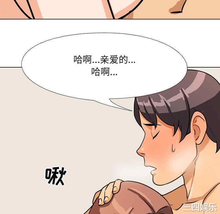 第20张