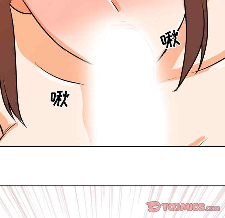 第23张