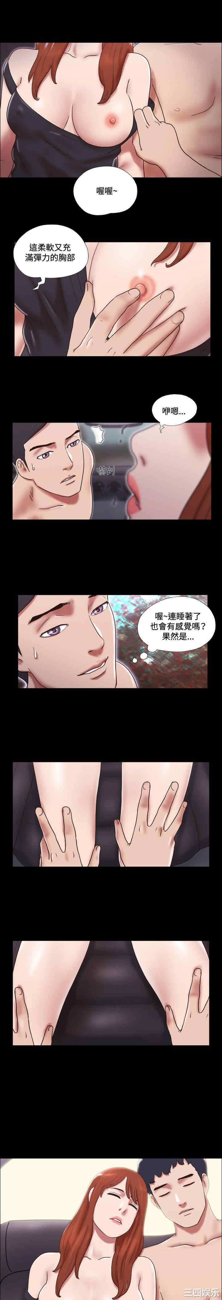 第15张
