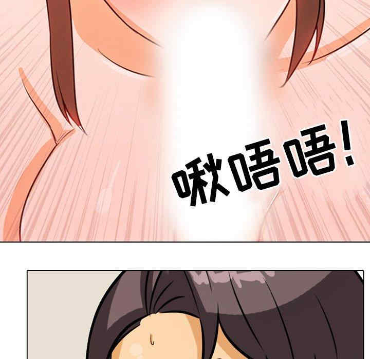 第28张