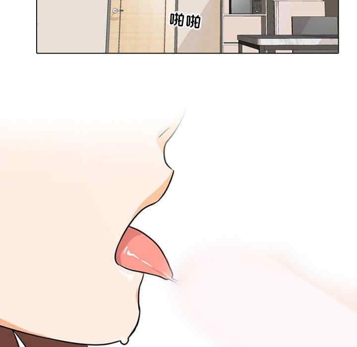 第40张