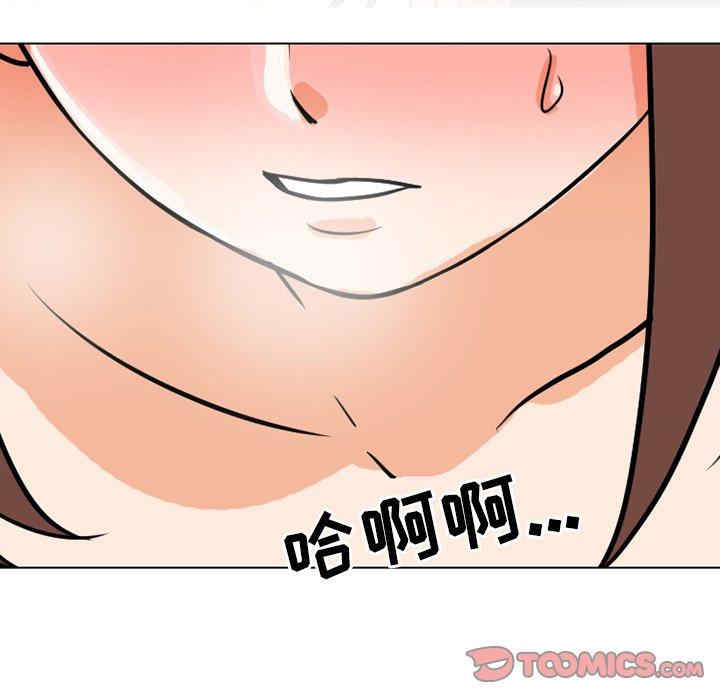 第48张