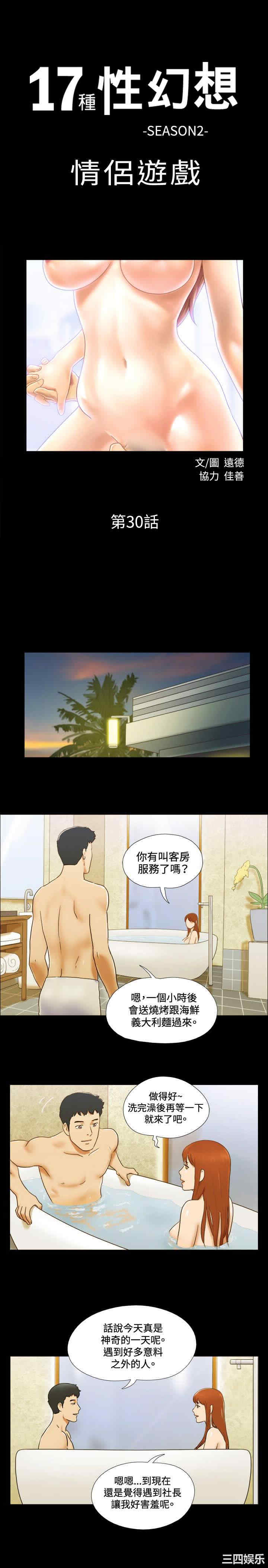 第1张