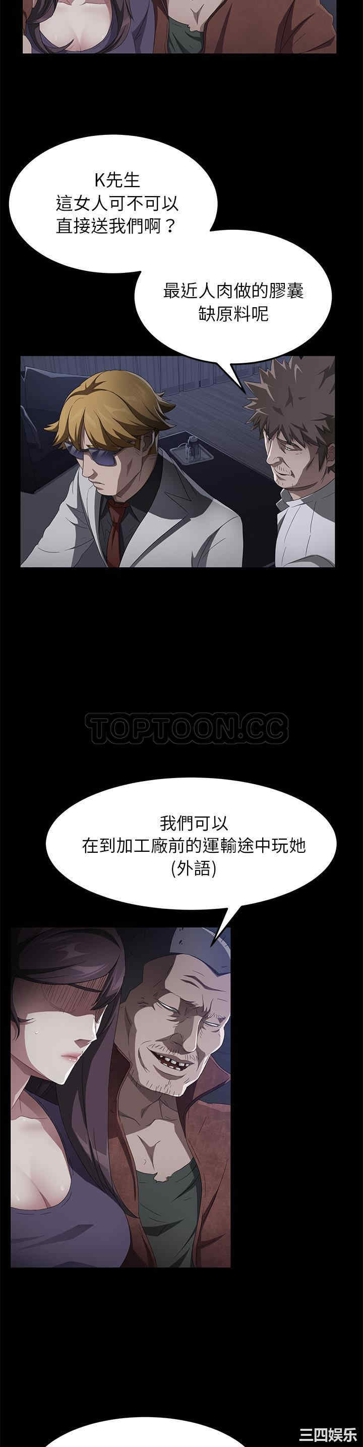 第20张