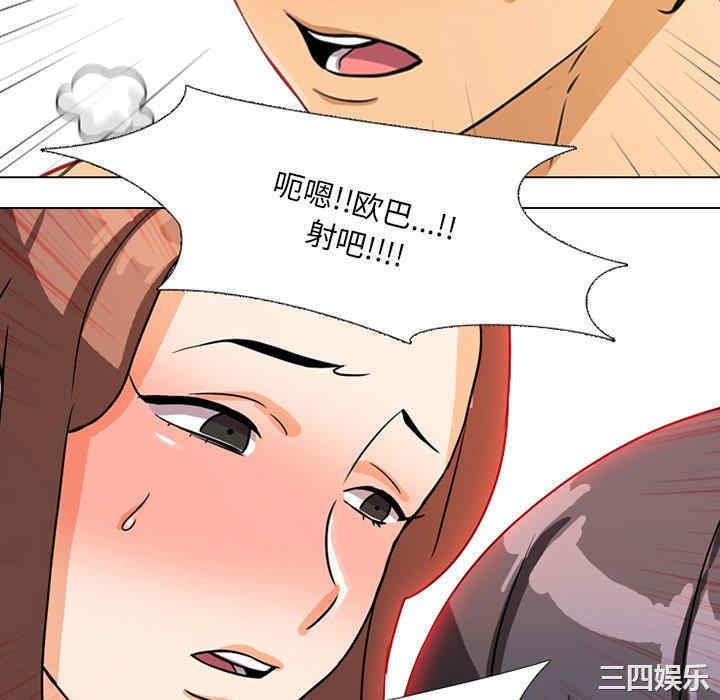 第55张