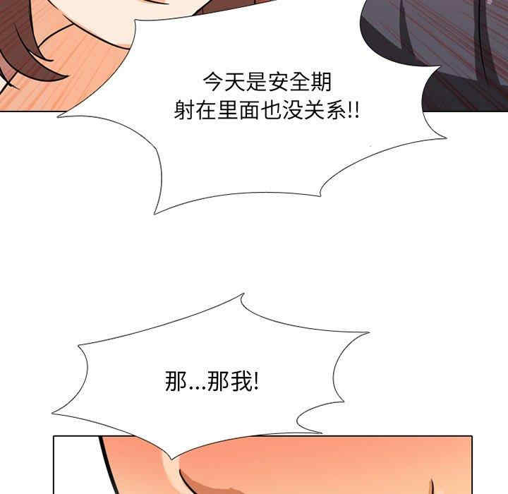 第58张