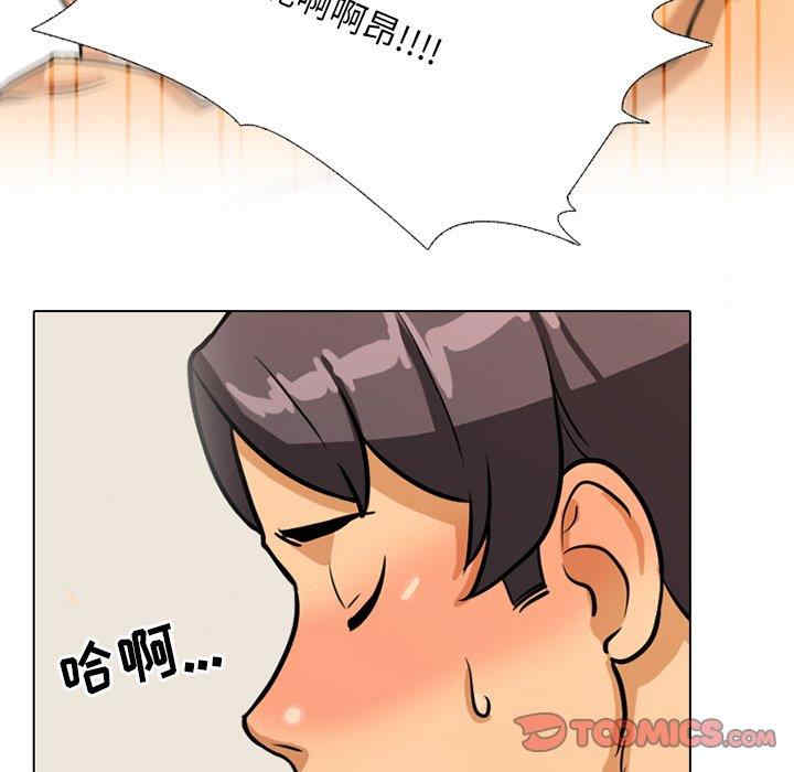 第66张