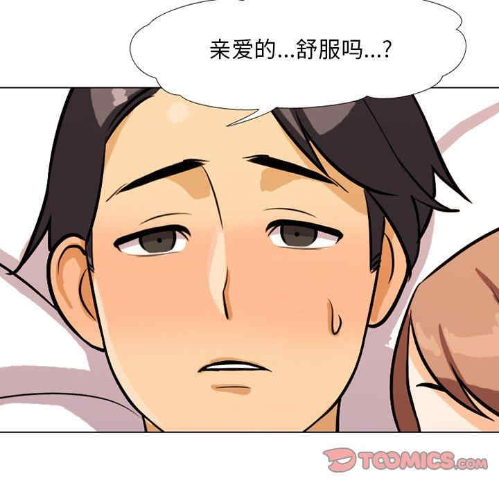 第77张