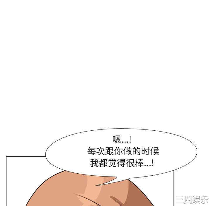 第80张