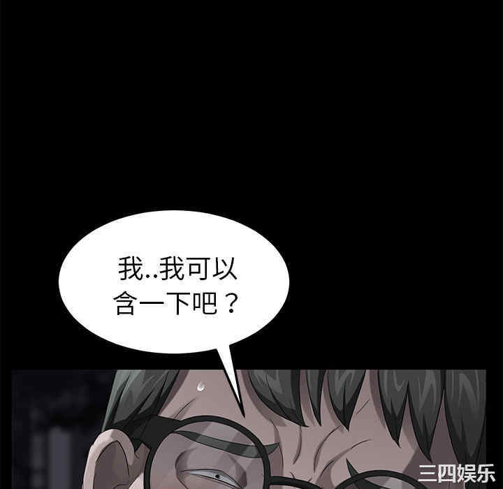 第56张