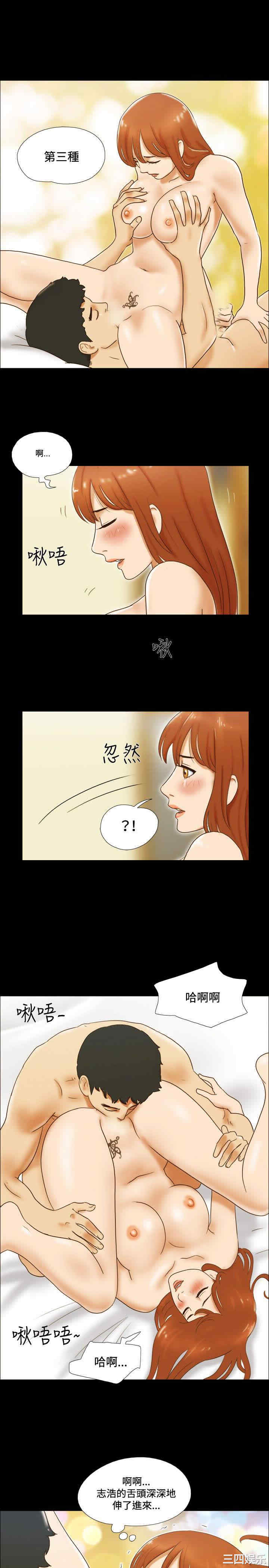 第15张
