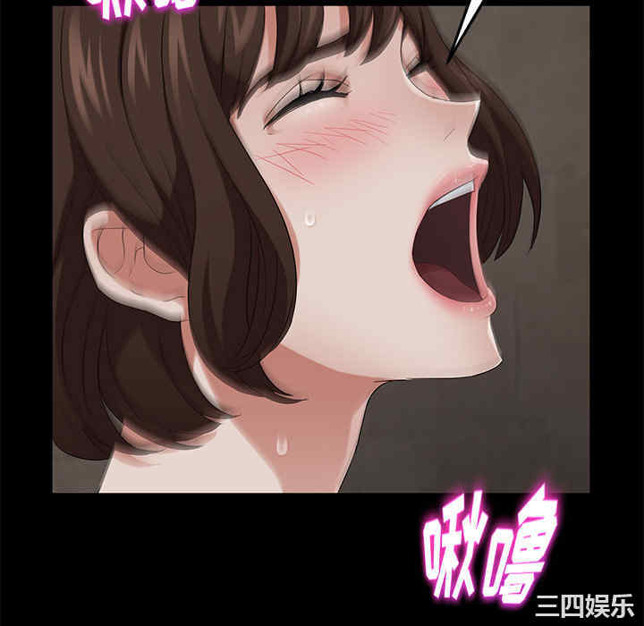 第80张