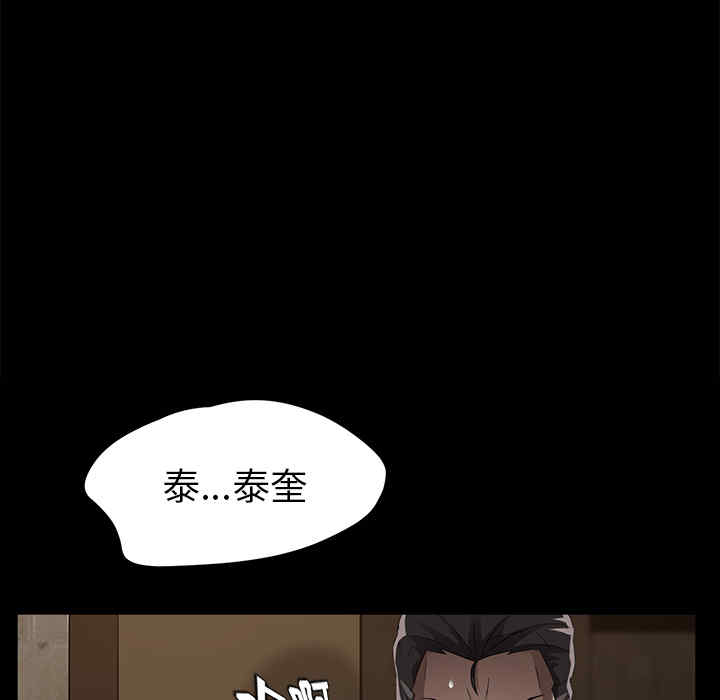 第90张