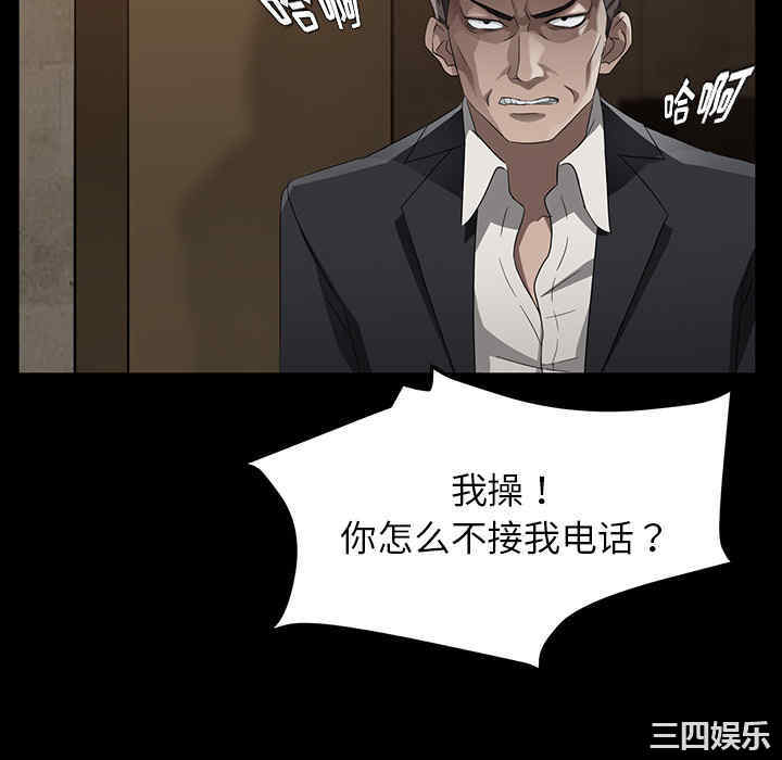 第91张