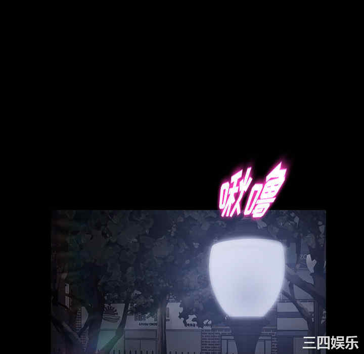 第103张