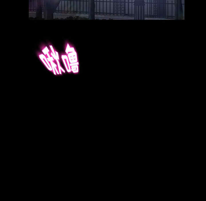 第106张