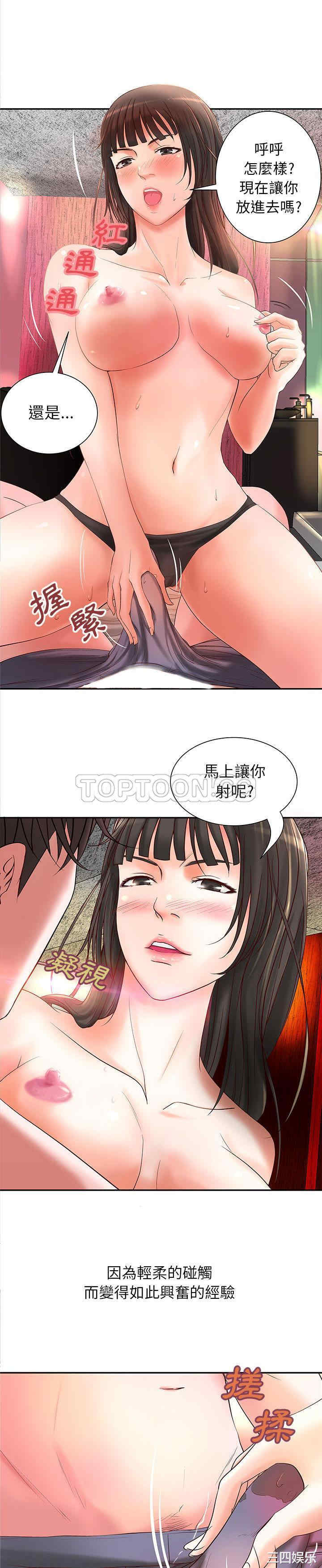 第15张