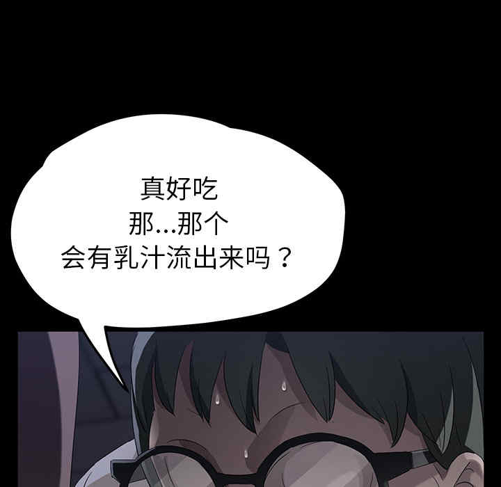 第114张