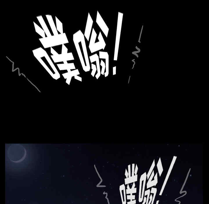 第117张