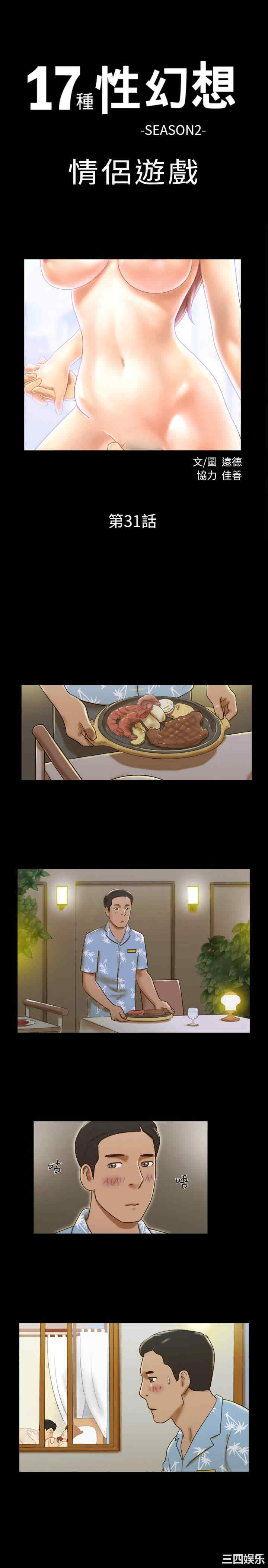 第1张