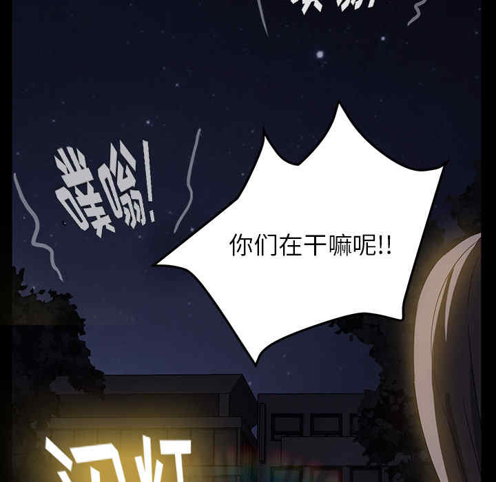 第119张