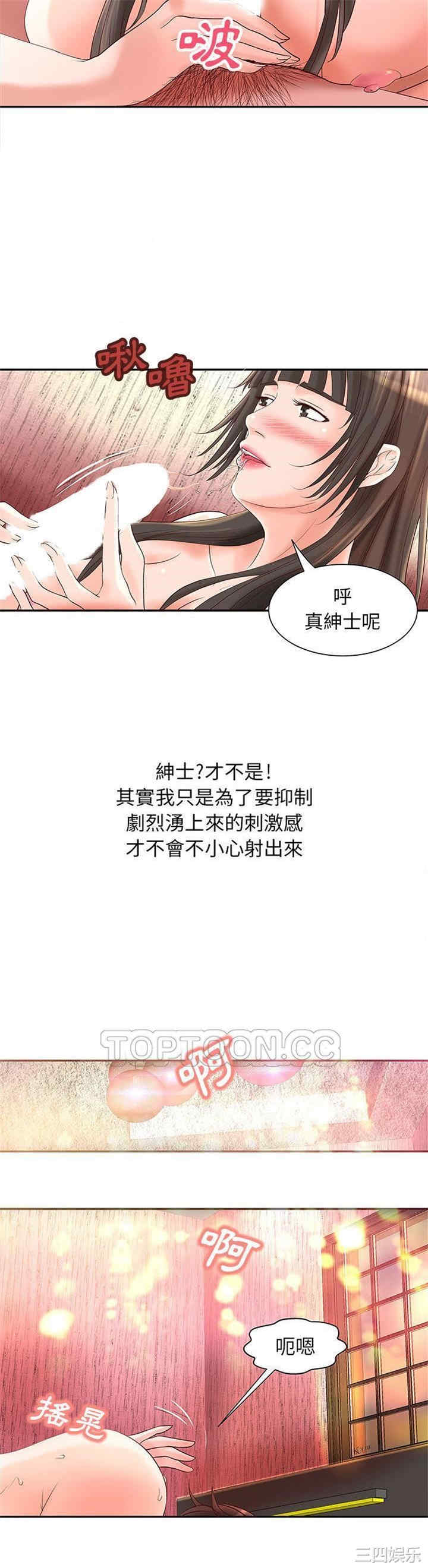 第18张