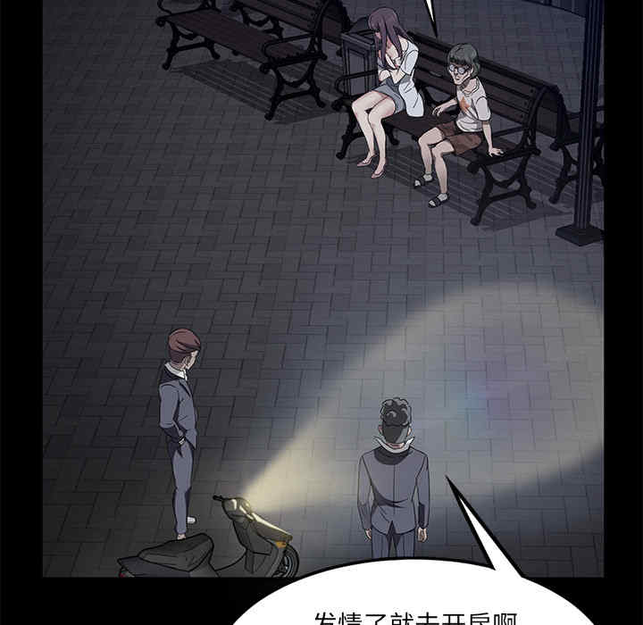 第130张